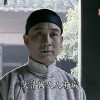 梁家河的萨格尔王