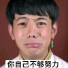 刁禁评0