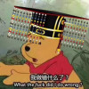 xiaopinke