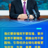 令狐余