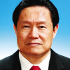 周永康