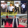 图拉丁