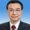 中堂