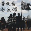glorytohk2019