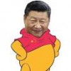 給習包子送終