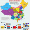 Hkpeople