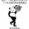 兲朝太上皇