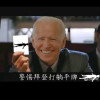 铁兄