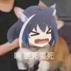 利卡桑