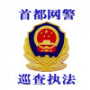 我们都是v