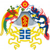 塞聪揜明内独视听