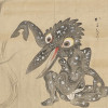 kuso1234