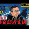 xiaohongmao1