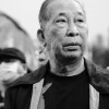 康米碧斯