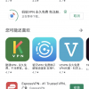 八个大大