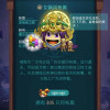 微笑天使