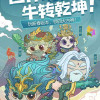 喵小白