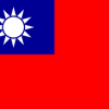 光复民国