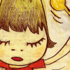 Kinushi
