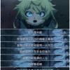 浪漫主義