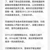克苏鲁