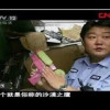 中共真是太厉害辣