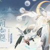 秩序欣宇