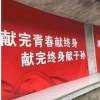 无聊boring