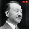 习特勒同志