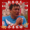 没名字也是好名字