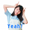 ama