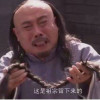 用户名12306