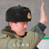正心戒网瘾学校