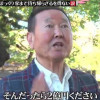 消失的炬火