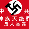 北冥寒澈