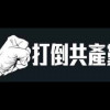苹果库克