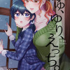 脱支牛奶