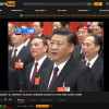 台中小王