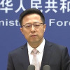 不想被平毙