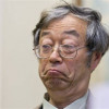 snakamoto