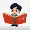 网络传输者