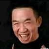 庆丰大帝屋大维