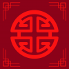 國泰民安