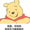 总加速师24团团长