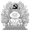 墙国习包子
