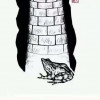 力求变者