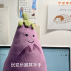 招魂