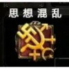 袁泽平