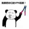 chozi