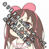 Kizuna丶AI